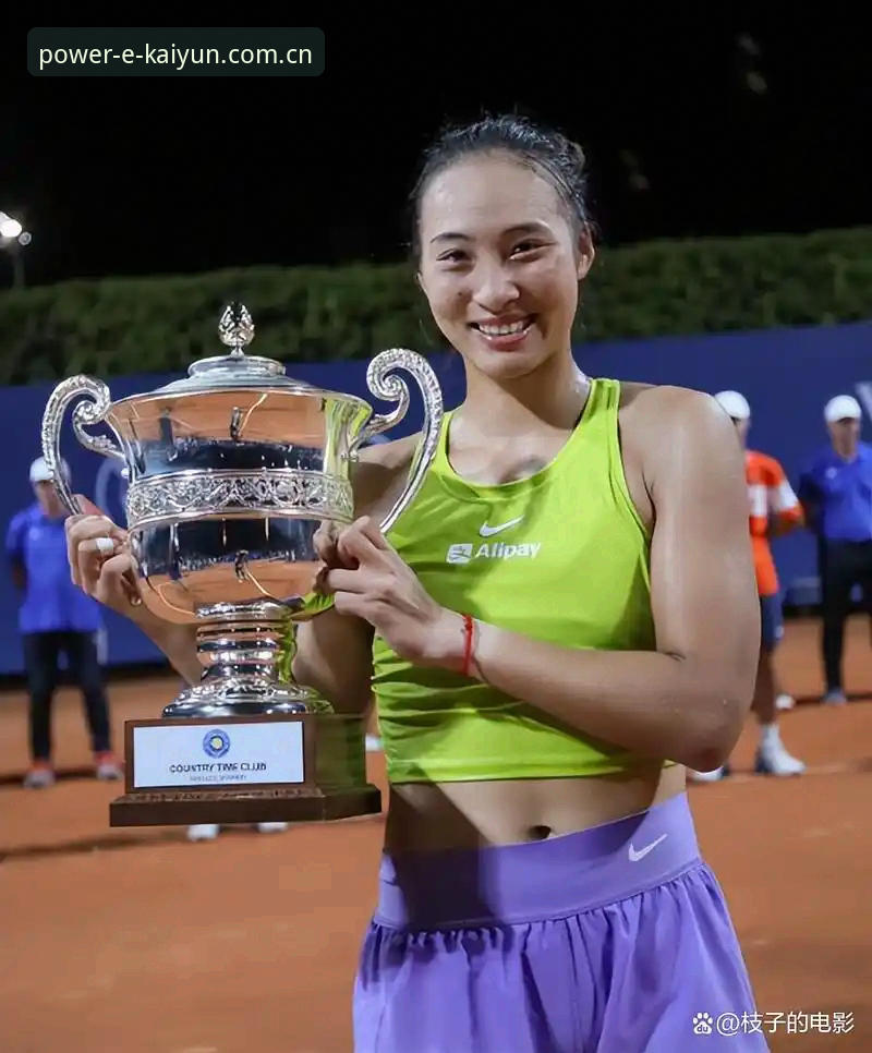 kaiyun体育互动娱乐哪个好 2026法网女单签表深度评测:郑钦文非种子突围战,王欣瑜能否扛起中国金花大旗?