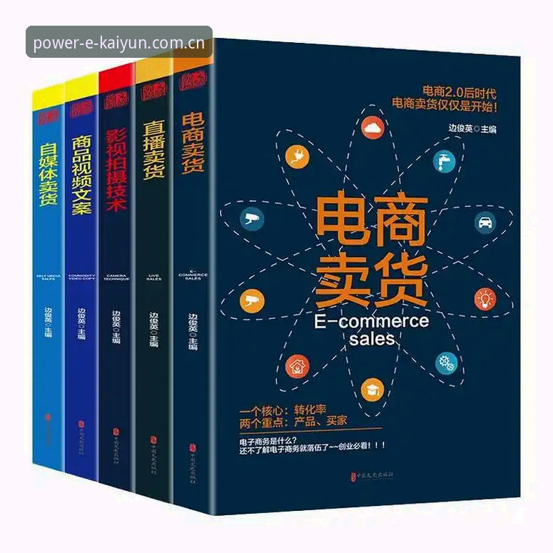 kaiyun体育一站式平台必备 kaiyun体育一站式平台必备操作教程:从注册到实战的完整指南