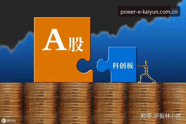 资深用户亲测：kaiyun体育官方平台使用心得与实战经验分享